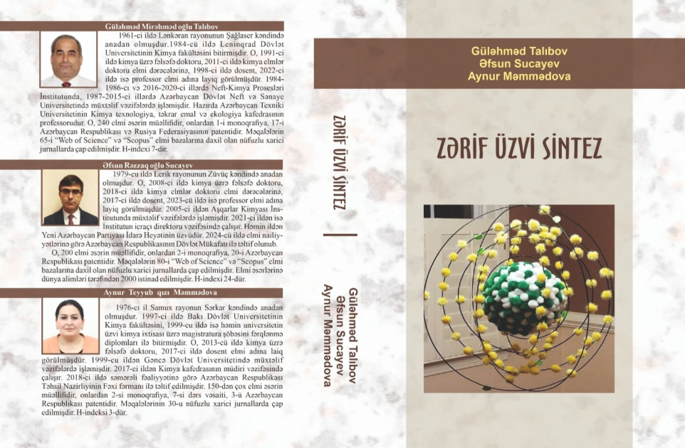 Kimyaçı alimlərin yeni dərs vəsaiti nəşr edilib
