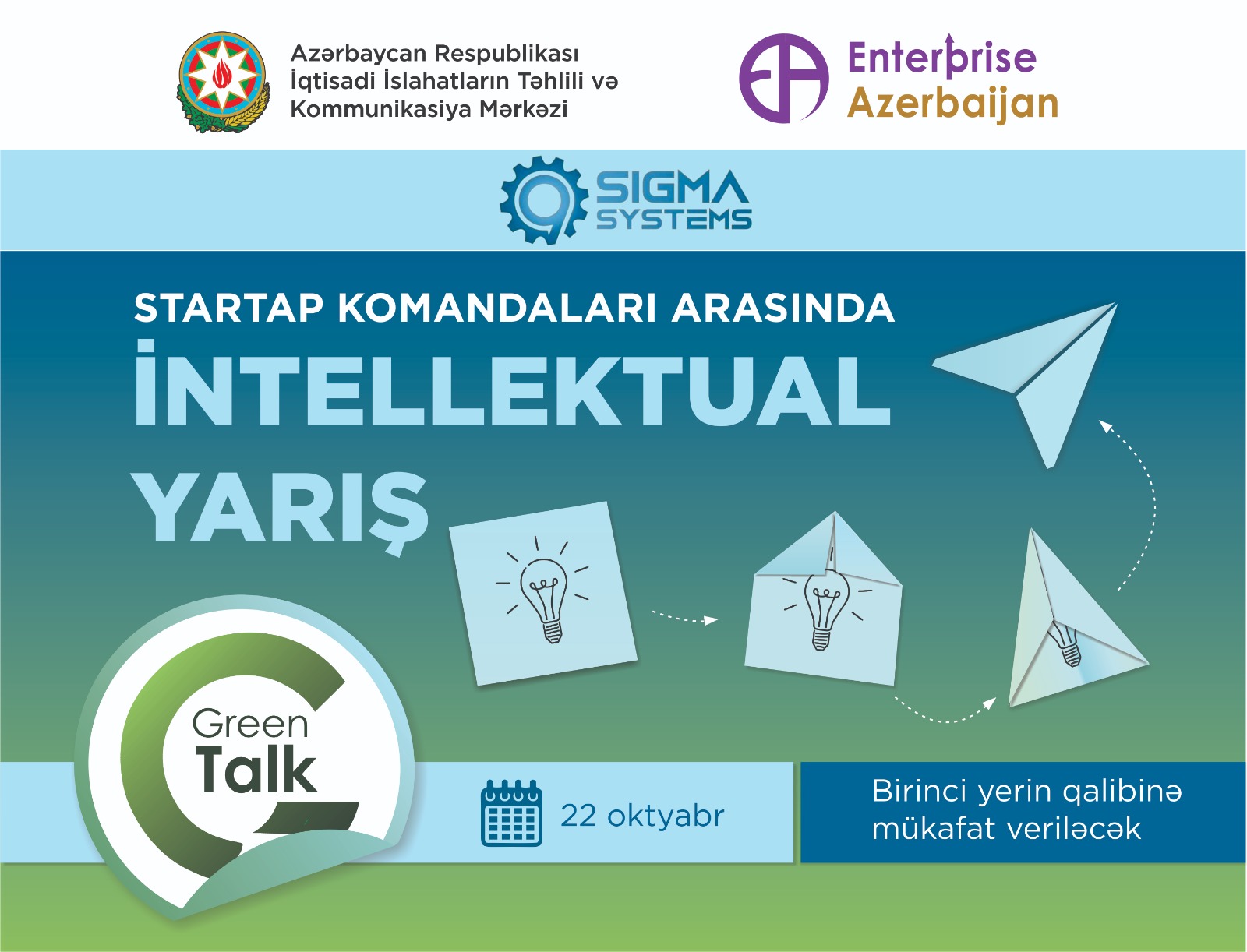Startap komandaları arasında intellektual yarış keçiriləcək